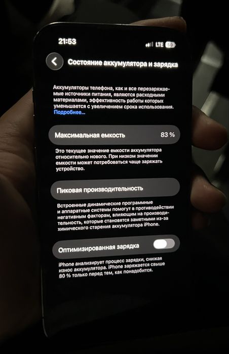 Iphone 14 pro holati ideal 128gb
