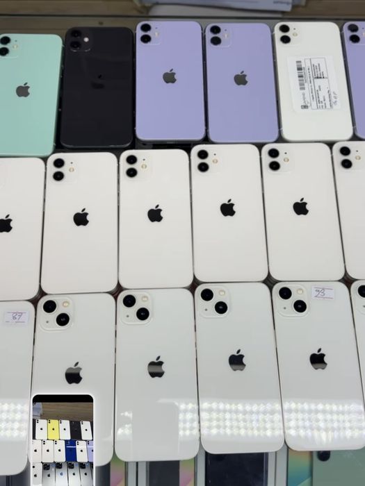 iPhone 13 Pro Max, iPhone 11, iPhone 12, iPhone 13, iPhone 13 Pro,