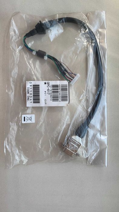 Зарядное устройство  BC-160