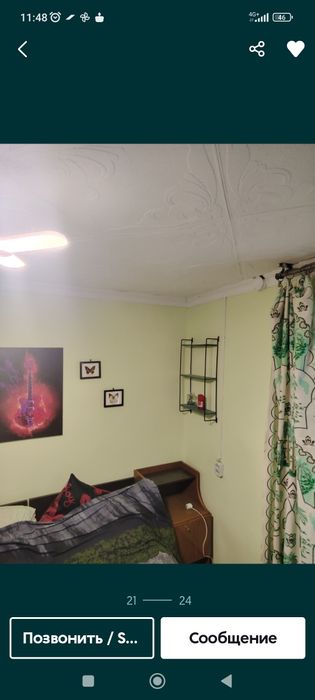 Продам дачю на солнечной долине  дачя ухоженая