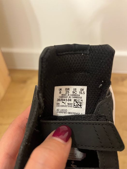 Кецове Puma за момиче 25