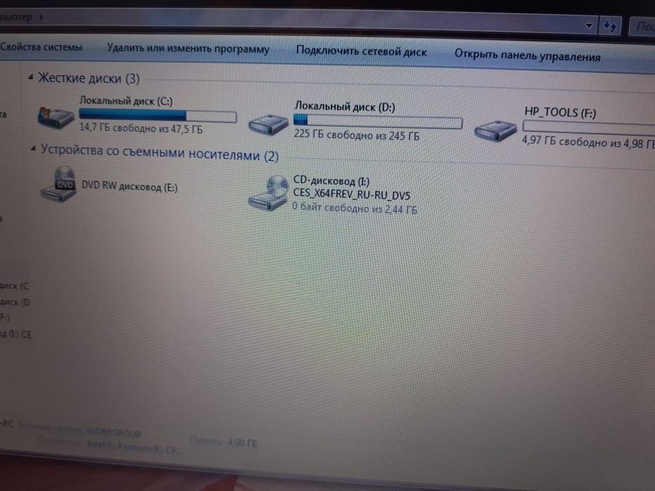 Ноутбук Hp Elitebook для Офиса