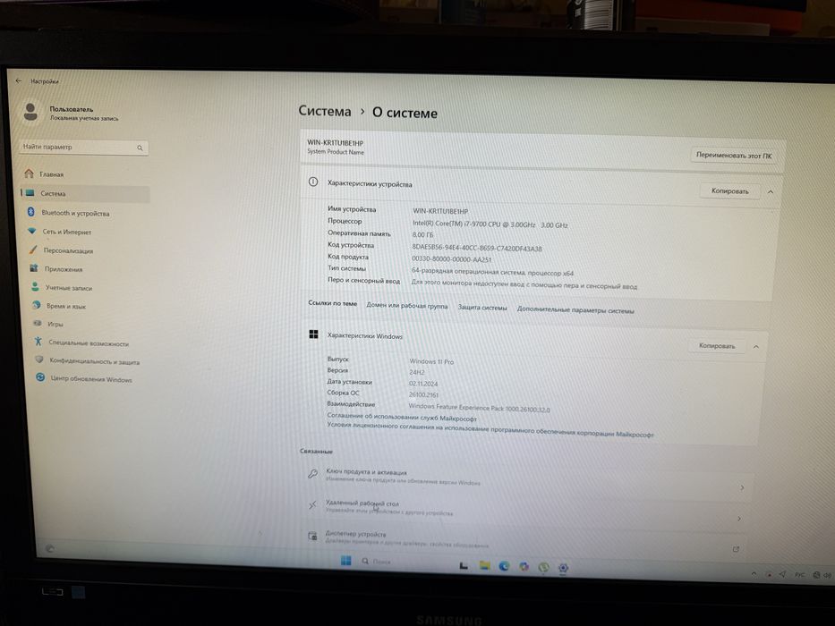 Компьютер ASUS 1 терабайт