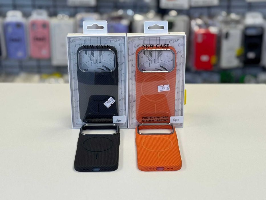 Husa Insertie Carbon, folie, cablu, încărcător iPhone 17 Pro