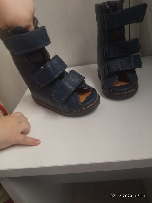 Ортопедическийй обувь