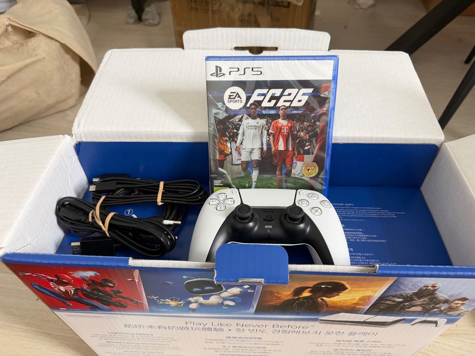 Sony PlayStation 5 digital edition
