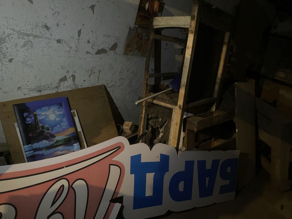 Отдам бесплатно