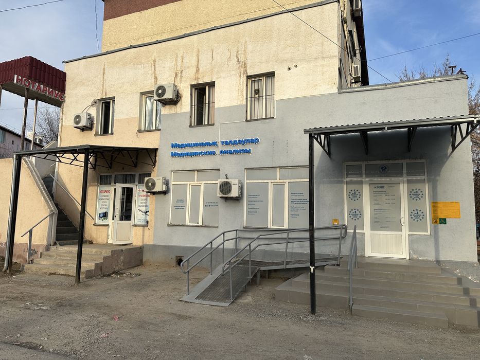 Продается коммерческий помещения