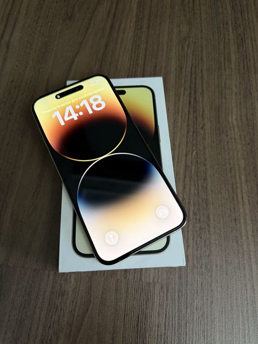 Iphone 14 pro max 256gb