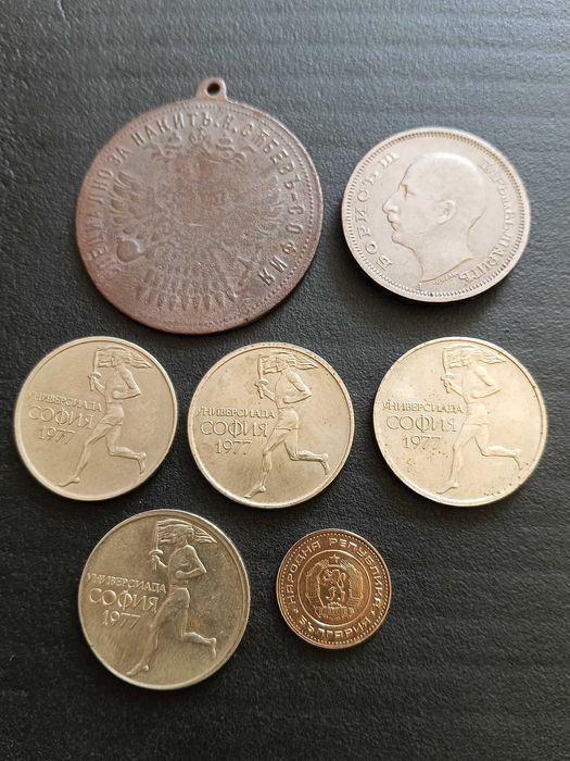 Продавам пендар за накит и български монети
