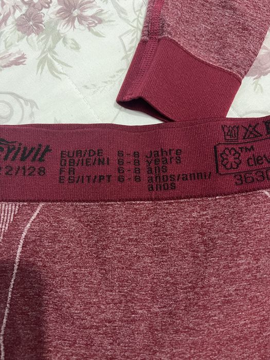 Детска термо блузка с клин