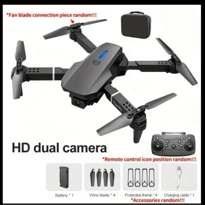 Новый дрон 15К, торг есть,