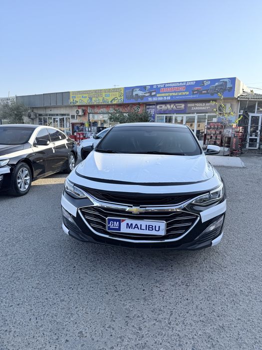 Malibu malibu premer