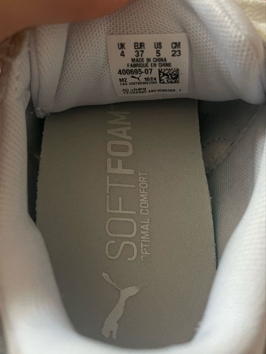 Продавам Puma R78 Wind