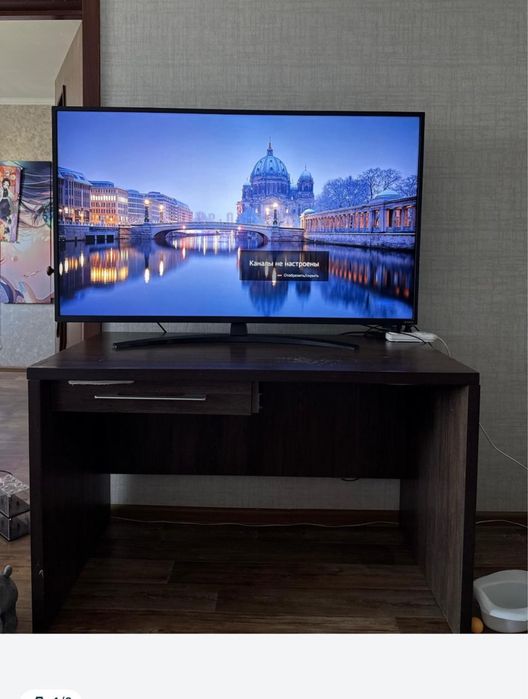 Школьная парта