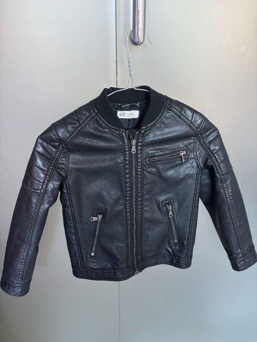 Детско кожено яке и панталончета