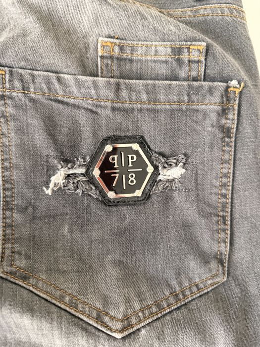 Дънки Philipp Plein номер 36