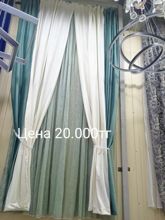 Продам комплект штор