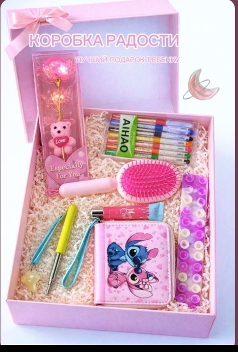 Набор для девочки