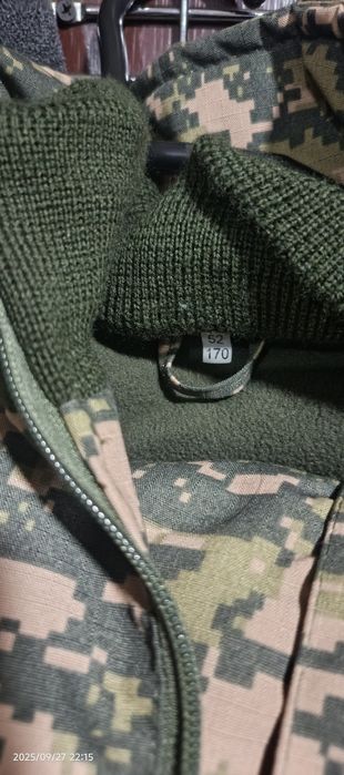 Продам форму камуфляжную.
