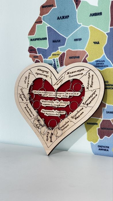 Түлектерге арналған Жүрек брелоктар