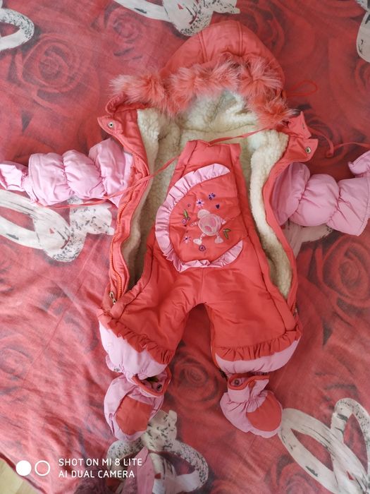 Зимний комбинезон