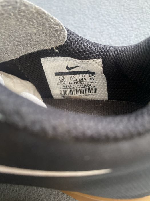 Детски  стоножки Nike
