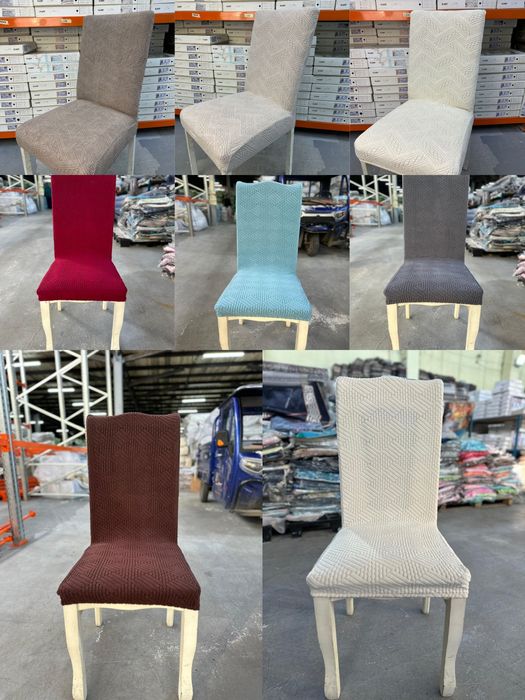 Чехлы для стульев