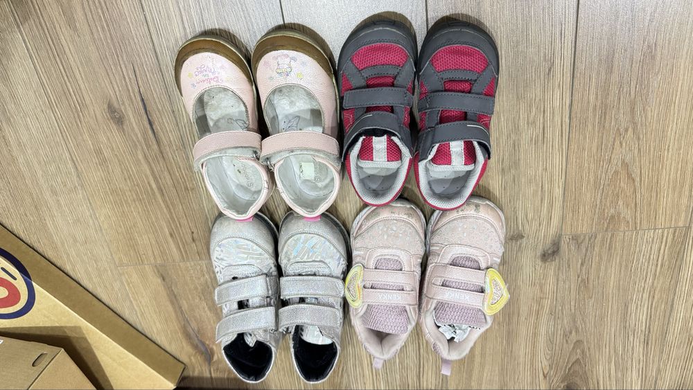 Пакет обуви 25-27 размер