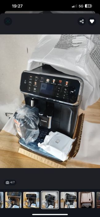 Expresor automat Philips seria 5500