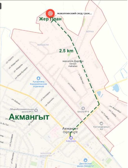 Жер план, Jer plan, Darsan MPJ (Нокис район)