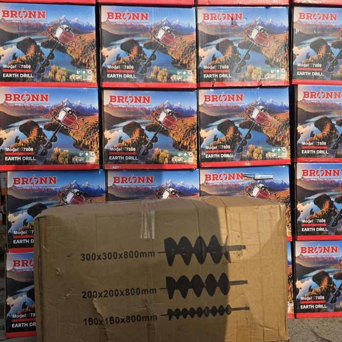 Мотобур. Ямабур. Дарахт экадиган. Терак экадиган.