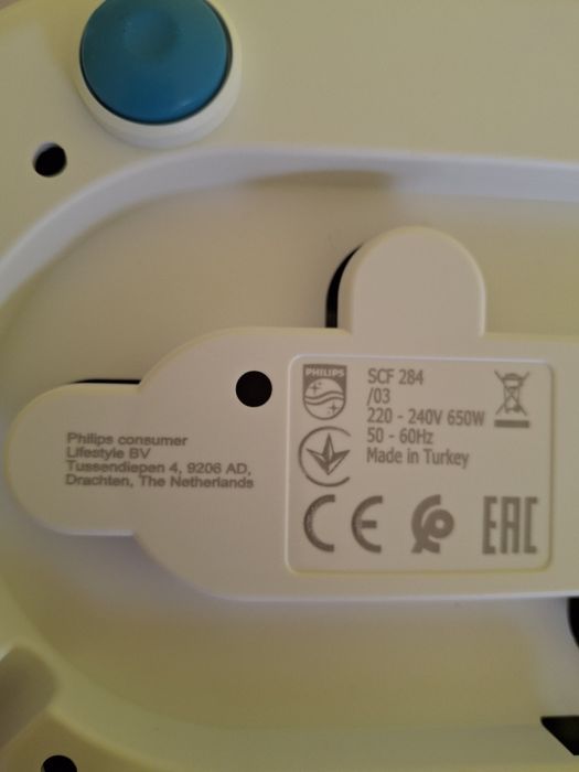 Стерилизатор Philips комплект със стъклени шишета NUK