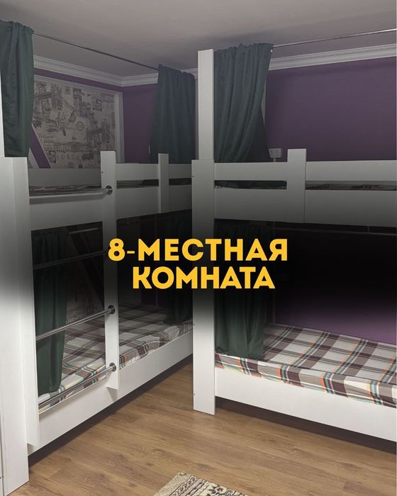 Hostel_Point_55.