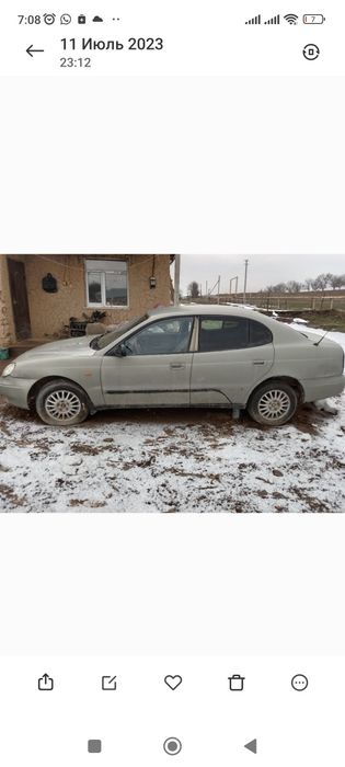 Давно Леганза.леганзе