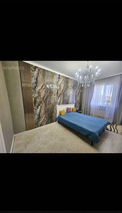 Продам большой, уютный дом.