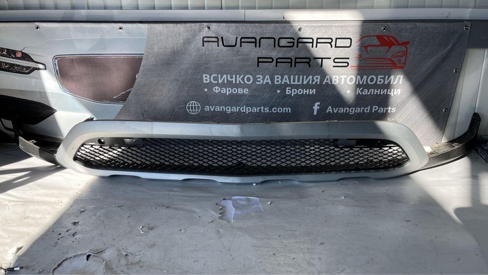 Спойлер от предна броня Mercedes GLC X253/C253 (2015-2020)