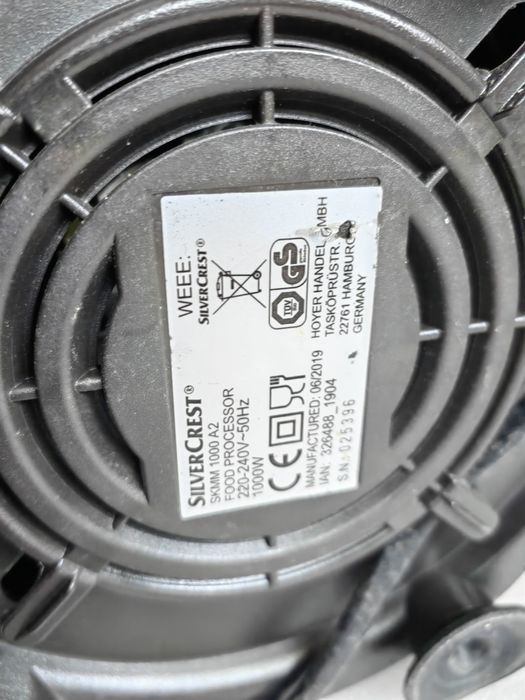Продавам кухненски робот Silver crest