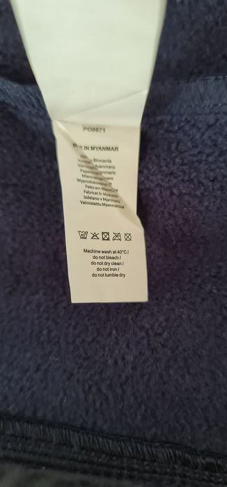 Куртка Проектная