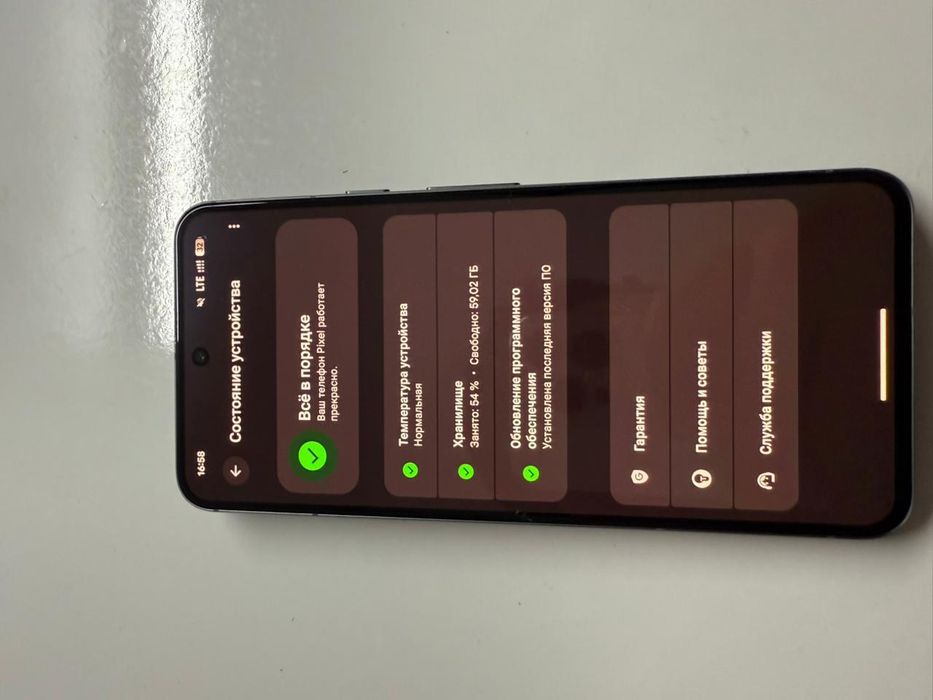 Google pixel 8 128gb