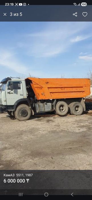 Продам Камаз 55111