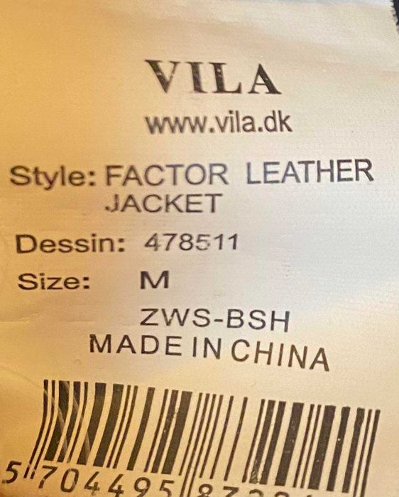 Кожено Дамско Яке Естествена Кожа Размер М Кафяво