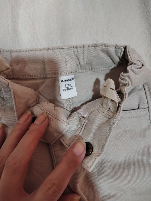 Спотро елегантни панталони за момче