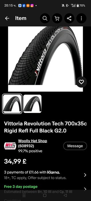 Велосипед Cube Central SL