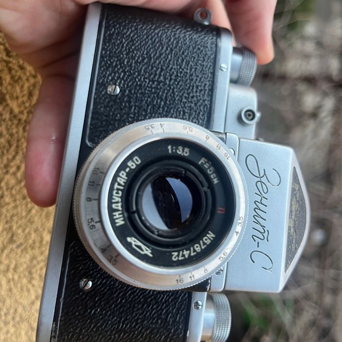 Ретро фотоапарати  pentax и земит-с