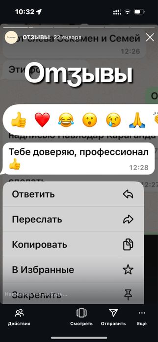 Мобилограф | ДРОН | Аэросьемка | Павлодар