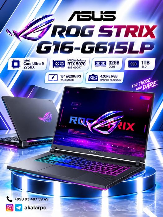 ASUS ROG Strix G16 G615LP — Eclipse Gray