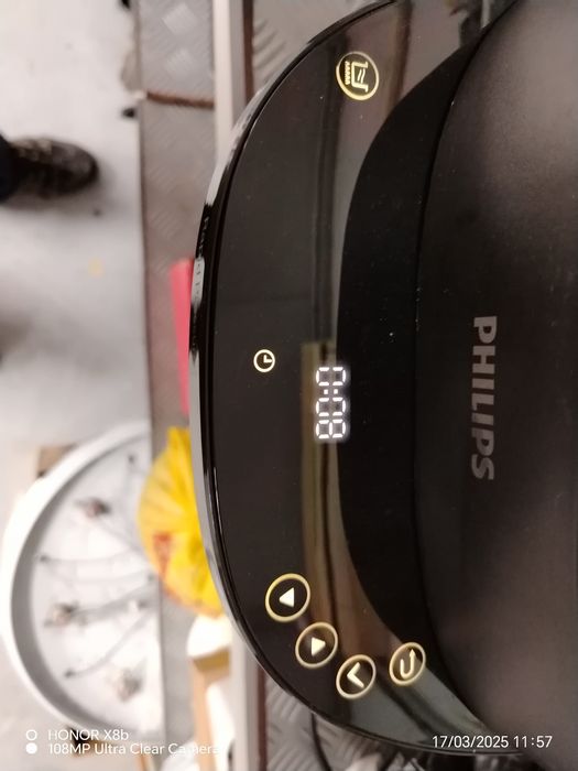 Мултикукар PHILIPS модел hp2151 на полувин цена