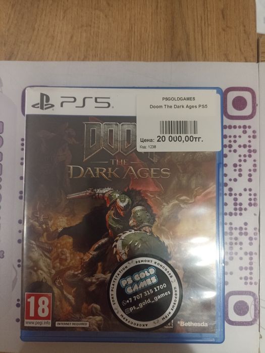 Продаются диски Exposition 33 , Split Fiction, Metal Gear Solid ,Khaza