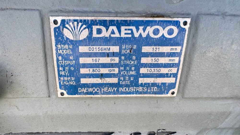 Genirator 115 kwa DAEWOO ARIGINAL
